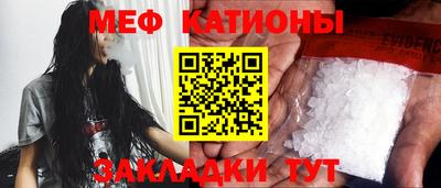 хмурый Обь