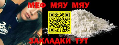 марки lsd Обнинск
