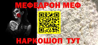 марки lsd Обнинск