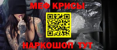 MDMA Premium VHQ Новокубанск