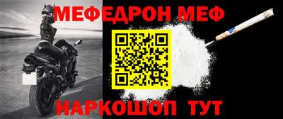 хмурый Обь