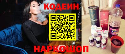 марки lsd Обнинск
