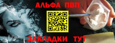 MDMA Premium VHQ Новокубанск