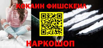 МДМА Нягань