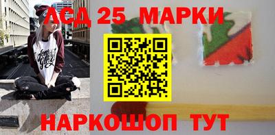 гашишное масло Новодвинск