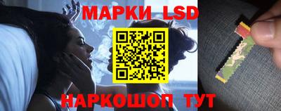 MDMA Premium VHQ Новозыбков
