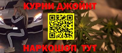 МДМА Нягань