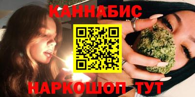 хмурый Обь