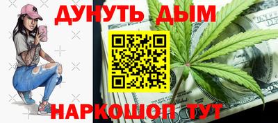 хмурый Обь