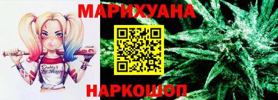 MDMA Premium VHQ Новокубанск