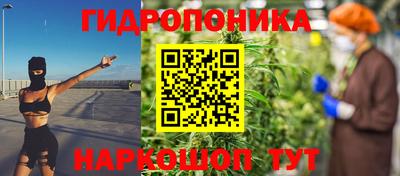 МДМА Нягань