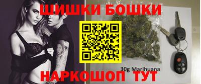 МДМА Нягань