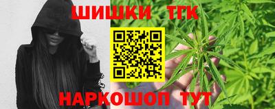 МДМА Нягань