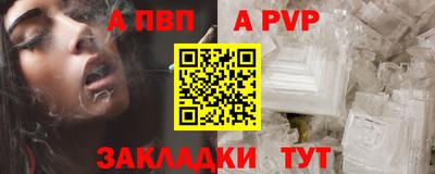хмурый Обь