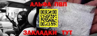 хмурый Обь