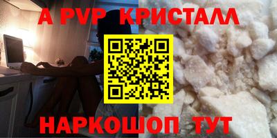 хмурый Обь