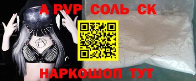 хмурый Обь