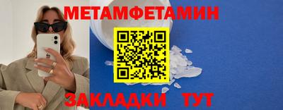 марки lsd Обнинск