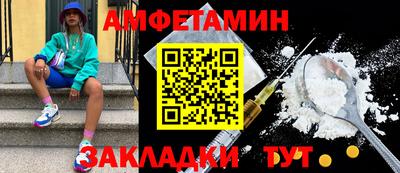 хмурый Обь