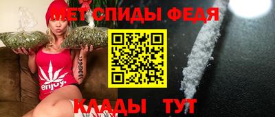 гашишное масло Новодвинск