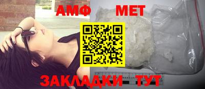 МДМА Нягань
