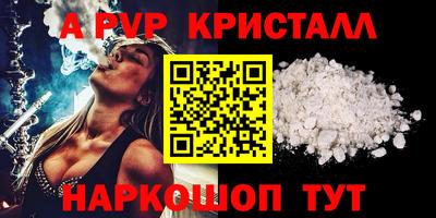 хмурый Обь
