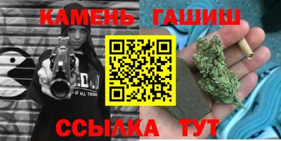 хмурый Обь