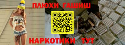 хмурый Обь