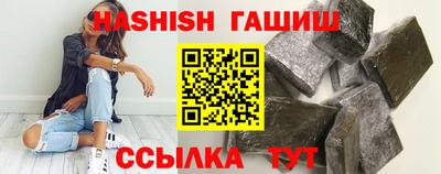 МДМА Нягань