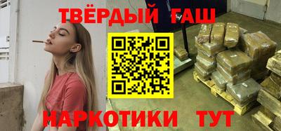 хмурый Обь