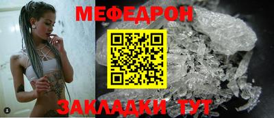 МДМА Нягань