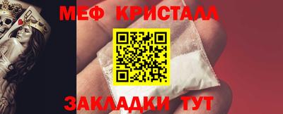 МДМА Нягань