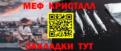 гашишное масло Новодвинск