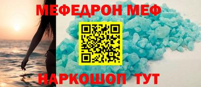 марки lsd Обнинск