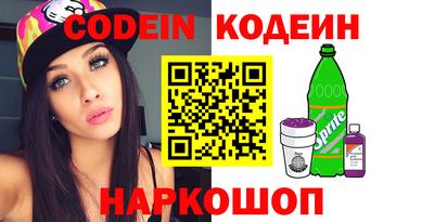 MDMA Premium VHQ Новозыбков
