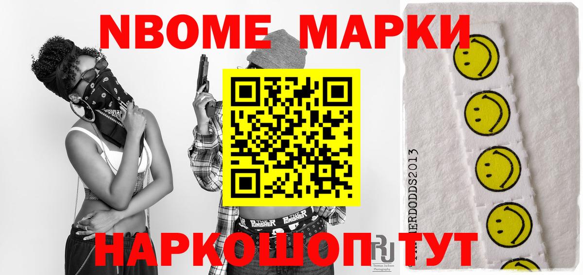 Сухой Лог  Лсд 25 экстази ecstasy  Лсд 25 экстази  Вход с VPN  Лсд 25 экстази кислота 
